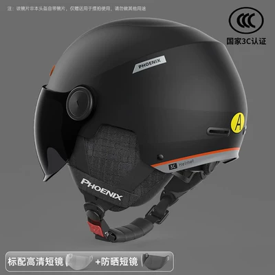 for All Seasons, Warm for Autumn and – Motosiklet kaskı (dəbilqə) - 3c-pia-black-new-national-standard-class-a-double-short-lens-four-season-ear-protection-one-size-fits-all