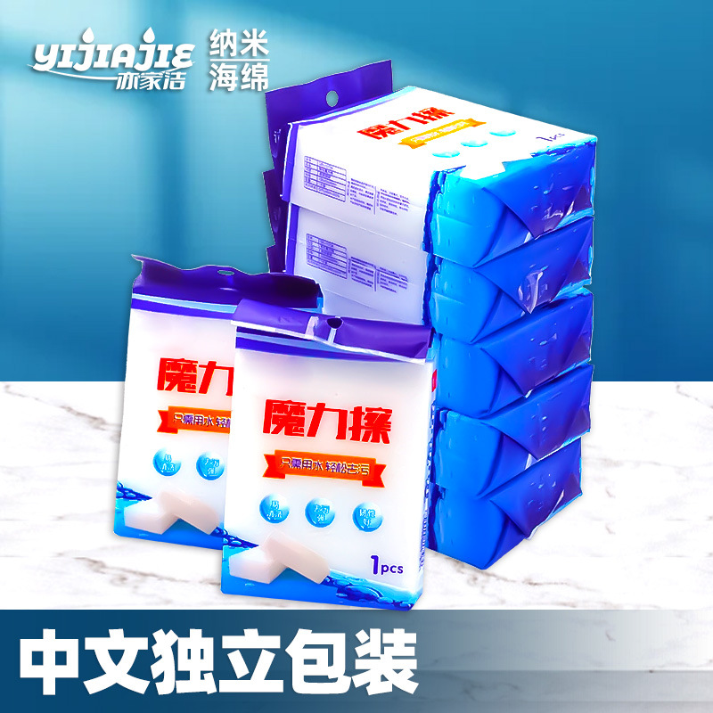 중국 독립 포장