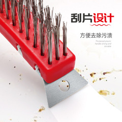 PK7J steel wire brush barbecue cleaning brush stainless steel wire brush copper wire plastic long handle rust and dirt removal iron wire brush