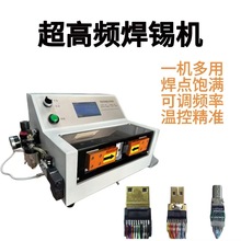 �S��ֱ�N���l���әCHDMI���a�C�Ԅ����a�z�p�溸���ͺ�VGL���C