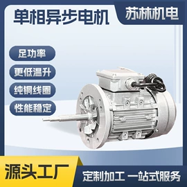 机械用电动机;电动机配件