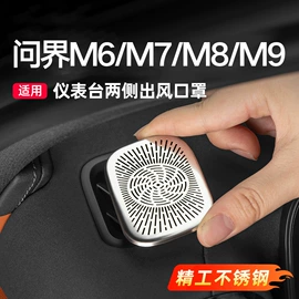 头枕;腰靠;四季垫