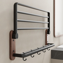 胡桃木卫浴五件套毛巾架卫生间浴巾免打孔浴室置物架五金挂件套装