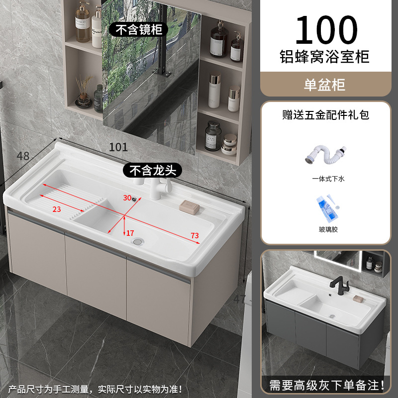 lavabo de lavandería de balcón tipo casa pequeña lavabo armario combinado con placa de fricción cerámica integrada lavabo de lavandería tipo colgante