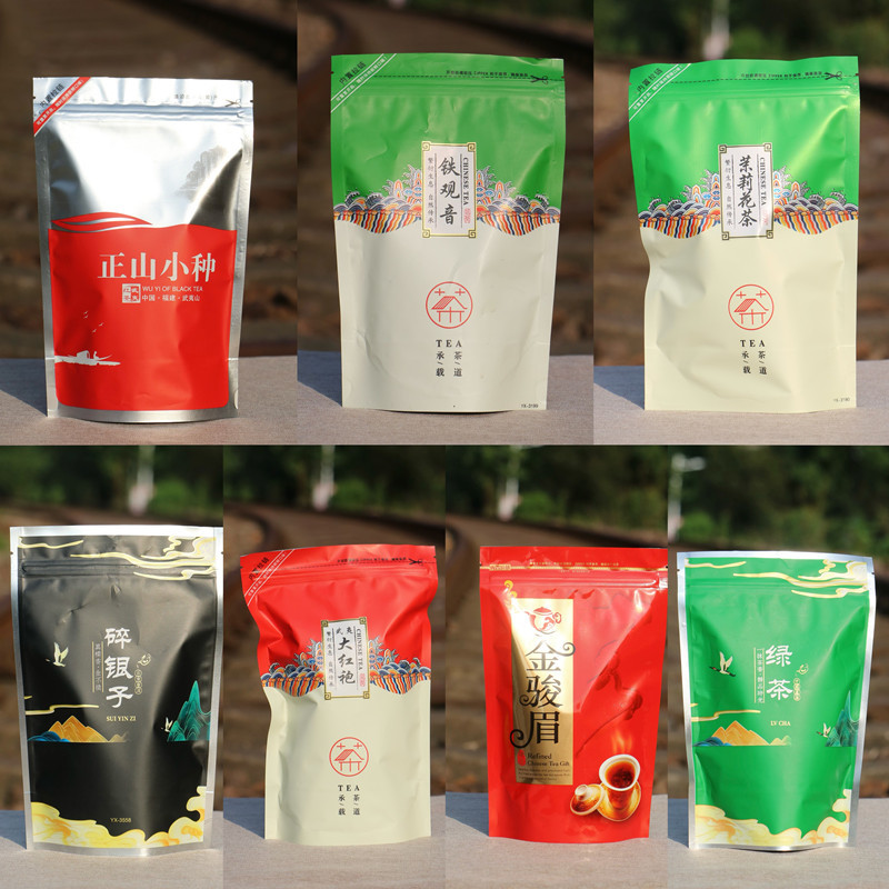 微信图片_20240507112524