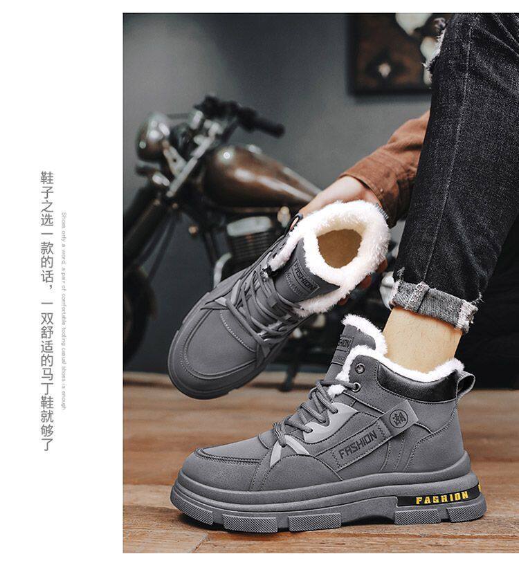 Giày bốt nam cổ thấp lót nhung giữ ấm, chống trượt, đế cao su bền chắc — S2207 Kaki, S2207 màu xám, S2207 màu đen chi tiết 16