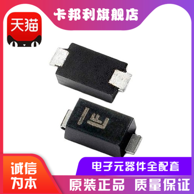 TPSMF4L22A [TVS DIODE 22VWM 35.5VC SOD123FL]