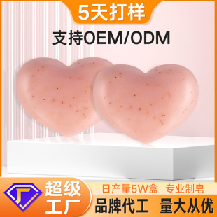 ��������pp���������̝������坍�ֹ����͙ѻ�����ϴĘ��OEM����