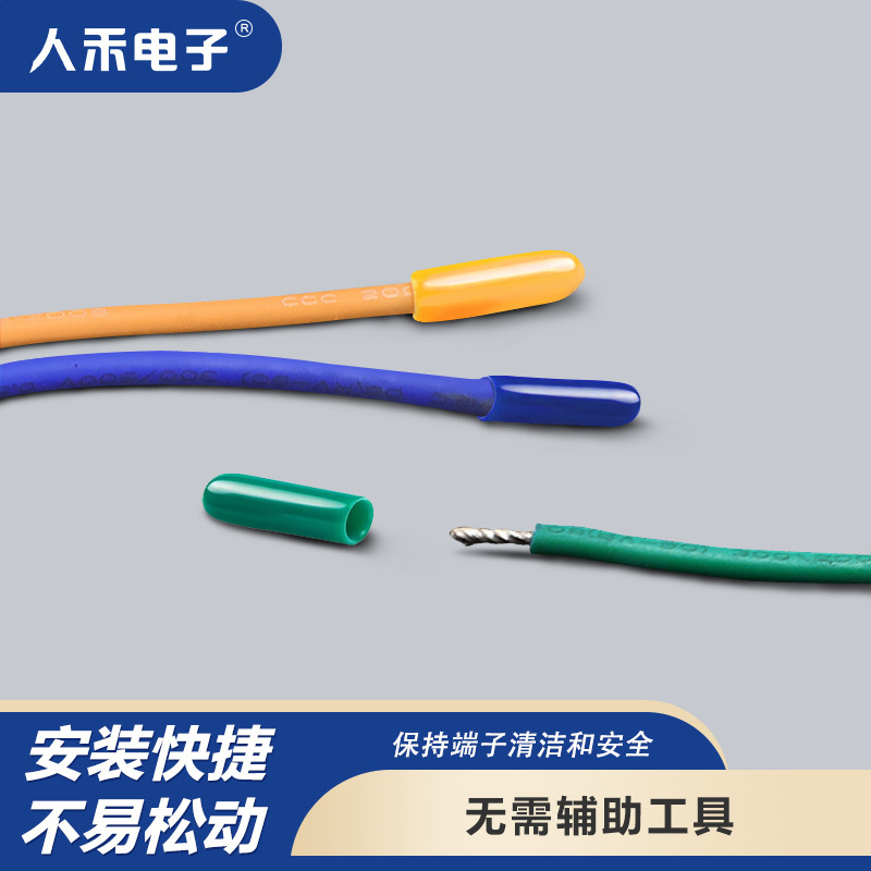 ��Ӧ��ϸ��ҵ��������CSС�ھ�����ĩ�˱����� ĩ�˾�Ե��ȼ����