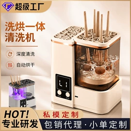 电动磨甲器;筋膜枪;电热护膝护腰