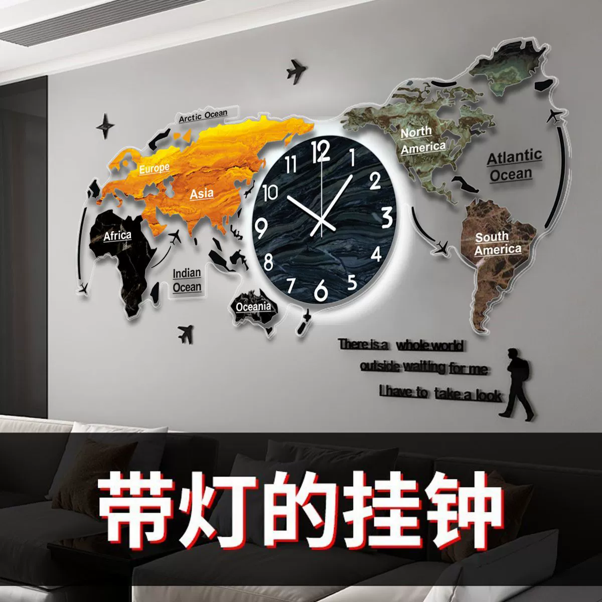 Yi Zhongmei World Map Настенные часы Гостиная Advanced Song.com Red Creative Watch Офисные часы, висящие на стене, тихие часы