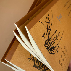 嚴選18K大號牛皮紙封面課堂作業本小學生本子數學作文拼音寫字本