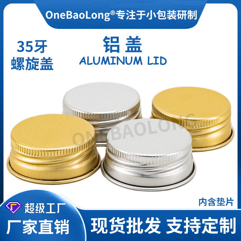 35����ɫ�������������ܷ��©pet���Ϲ޲���ƿ��ǽ���������