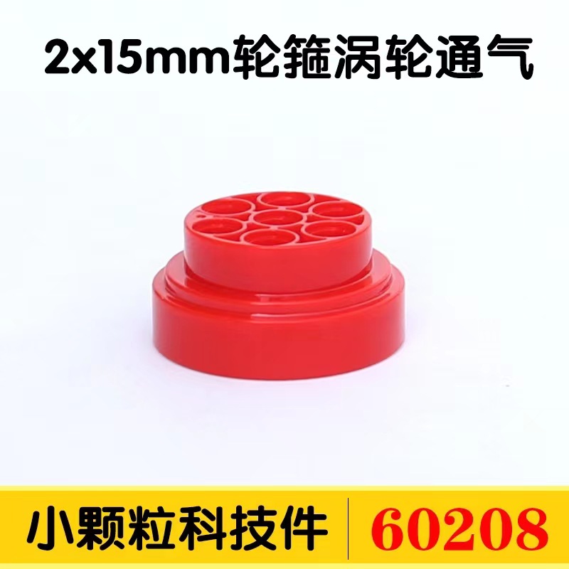 微信图片_202206142305331