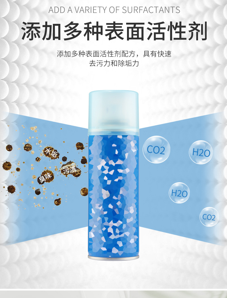 马桶清洁剂_07.jpg