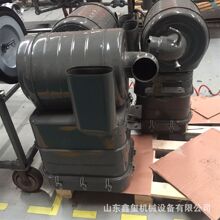 油浴式空滤器总成(王子6*4中长驾驶室)WG9125190221 豪沃油滤总成