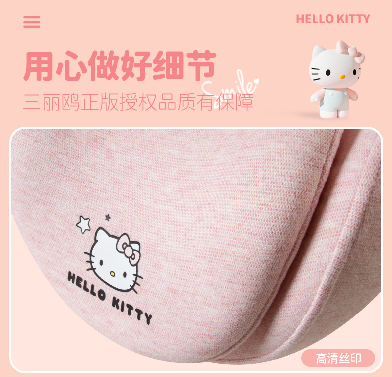 Kitty Car Lumbar Support Main Driver Seat Backrest Cushion Neck Protector Headrest Car Accessory for Girls Driving Lumbar Support
