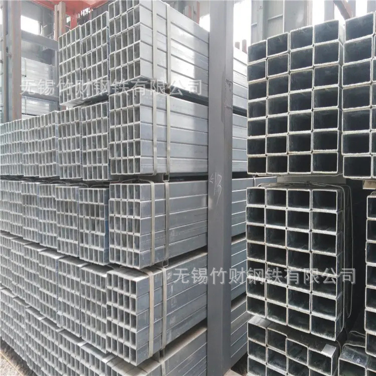 热镀锌方钢管50*70*1.5*1.2镀锌扁通50*80*2冷镀带矩形50*100*1.0