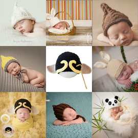 儿童摄影服装 宝宝照相帽子 棉材质 满月内婴儿卡通毛线帽