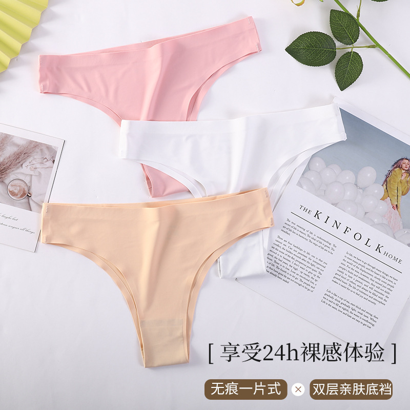 Cross-border Quick-dry Ice Silk Traceless Mid-waist Sexy Underwear plus size Briefs Traceless Bikini Sport Summer