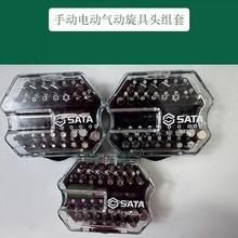 ���_�����^���b�ք�/���/늄��ݽz�����^09331 09332 09333