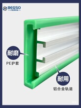 ��C�o��ݔ�͙C���������߅����Gɫ�X�Ͳ�֧�ΗU���P䓈A��