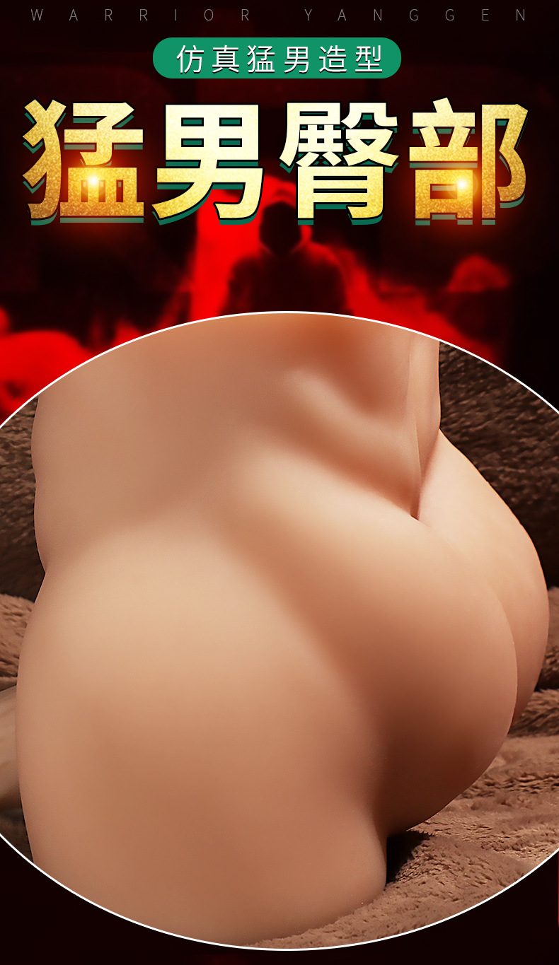 Jiuai Half-Body Inverted Mold Automatic Insertion Masturbation Device for Women — detail image 13