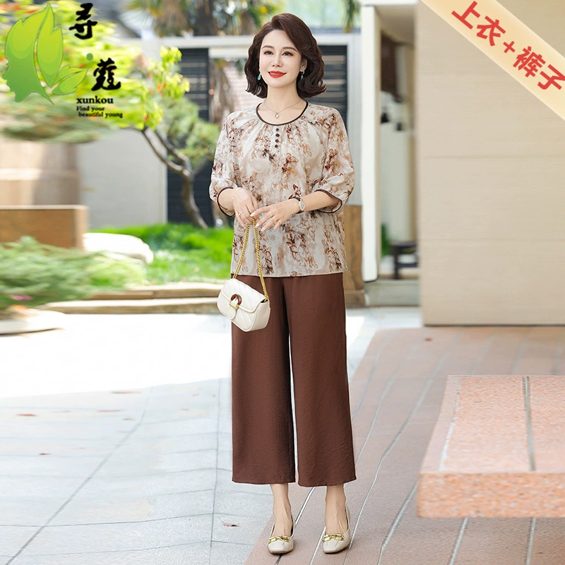 Новая мама средних лет летняя одежда мода шифоновый принт средняя и пожилая мама летняя одежда большой размер свободный