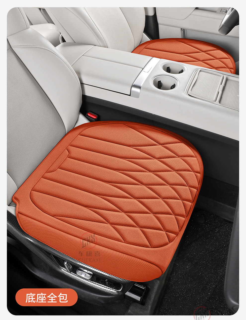 Car Seat Cushion, Suitable for All Seasons, Seaweed Fiber Seat Cushion, Latex Cotton Seat Cover, Summer Comfort, Non-Slip, Breathable Seat Cushion