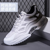 Summer trend breathable footwear, sports white shoes for leisure platform, 2023 collection, Korean style