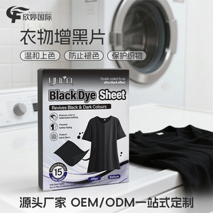 �羳�����������Ƭ���·��Ӻڻ���Ⱦ���ޏ���ɫ��������Ӻ�Ƭ
