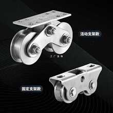 ?304���P�����U�֣��p��݆�F݆��ƽ���T�S��܉��݆���T���¶�݆