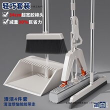 2025�¿�d�z�ތ����ϰё������ּ�����ˮ������ϵ�һ��