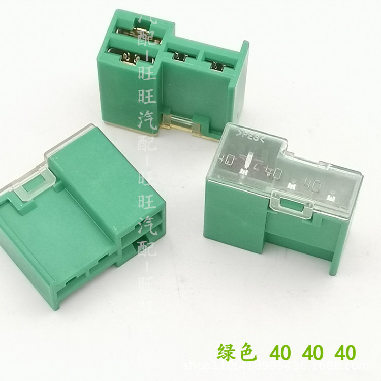Suitable for Nissan Sylphy Teana Nisan Tiida Duke Qijun Qichen R50 Fan ABS Triple Fuse Film