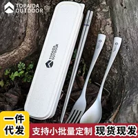 Чистый титан наружная посуда новая комбинация кемпинг ложка вилка палочки для еды набор для пикника походы ультра легкая портативная посуда