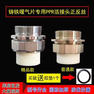 ��ʽ�T�Fů��Ƭ��32ppr25��6��1���������z1.5���aоɢ��������^