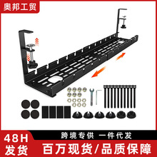 桌下理线架免打孔电脑插排电线usb网线固定理线盒路由器wifi收纳