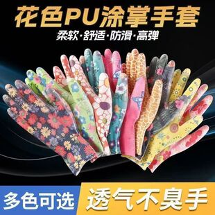 �ڱ�����Ůʿ���zƤ��ĥ�����p��������ɫ͸��PU�T�ƽ��z��ժ����