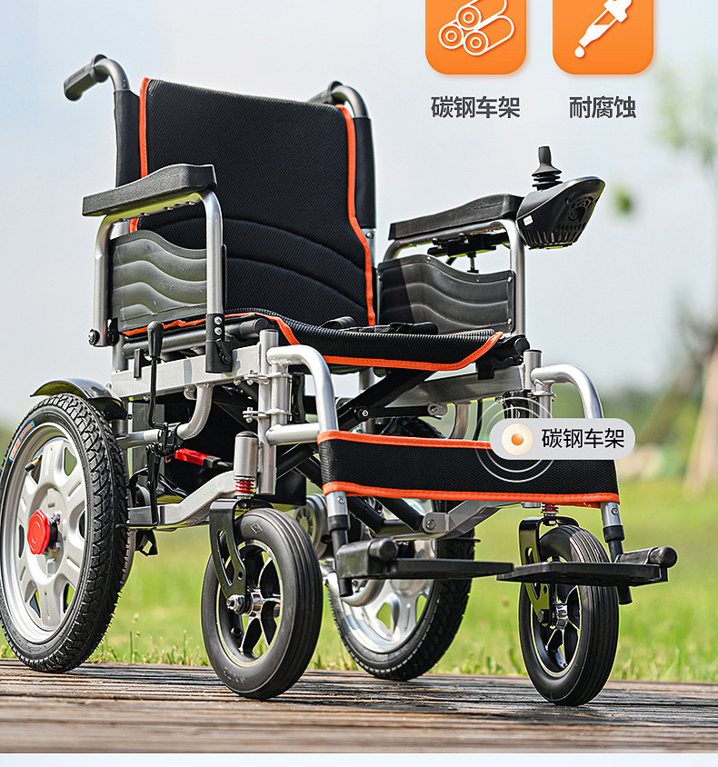 Billionaire Elderly Electric Wheelchair with Large Front Wheels, Flexible Folding, Smart Electric Mobility Scooter for Disabled and Elderly