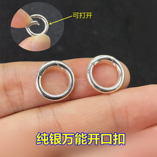 S925���y�A�ۿ��B������朿��^������������K�B��DIY���