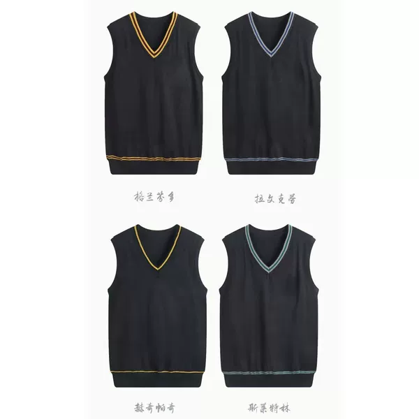Vest (remark color after placing order)