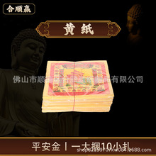 ���S�F؛���l�S��ƽ����ڤ��ڤ�� ���y�������������Ʒ�������X