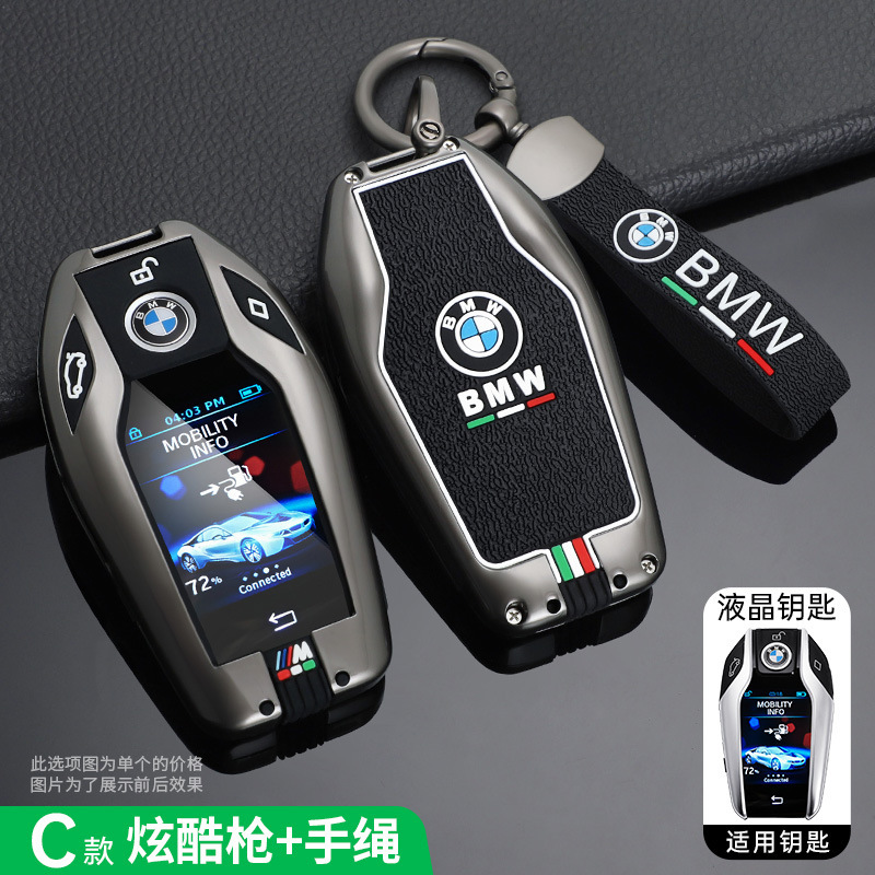 Cubierta de llaves LCD BMW X5 pantalla táctil 7 serie 730Li740 botón de alta calidad X6X7 535Le especial 6GT630 bolsa de caja