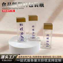 ���l�����x��ʯ��ͨ�������ķ��������ؼt��ƿ���з�ƿ���l�ܷ��