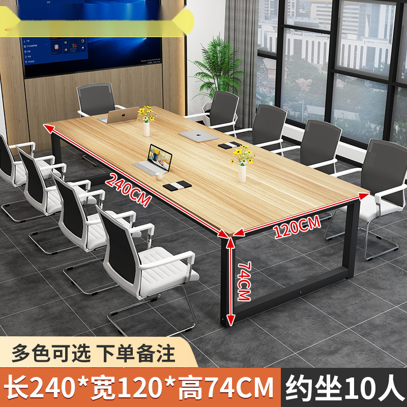 ൬۞۝길이 240 폭 120 높이 74 [10인 핫 세일] ☣