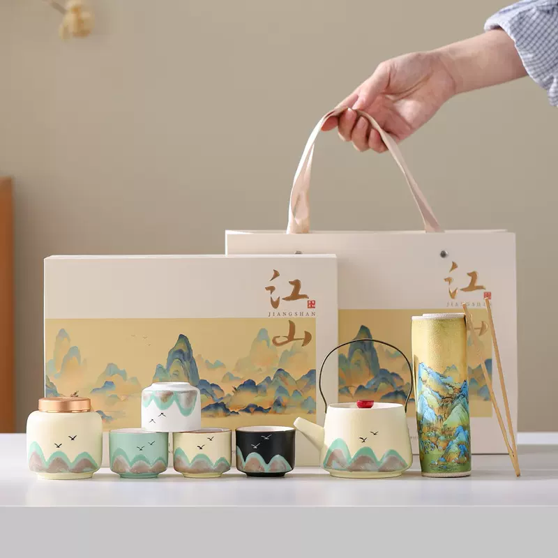 千里江山图功夫茶具套装手绘文创泡茶壶中式家用提梁壶商务礼盒装
