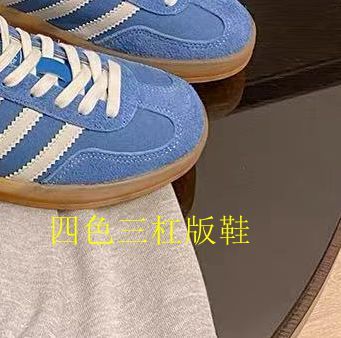 復刻高バージョン徳訓靴samba百合キャンパススポーツランニングシューズ男女カジュアル白板靴アウトドア|undefined