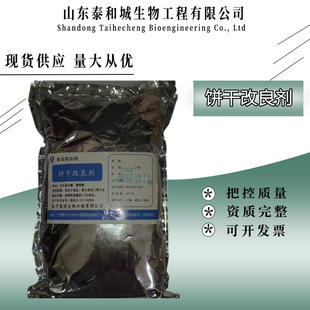 ɸ����� ʳƷ�� �ͺ�ø ����Ʉ� ʳƷ���ӄ� ɸ�������