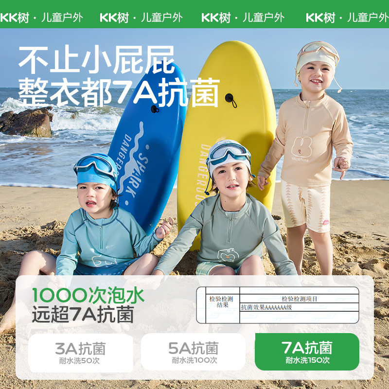 KK árbol traje de baño de bebé dividido de manga larga protector solar bañador para niños traje de baño niño niña 2025 nuevo