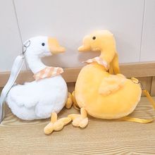 厂家直销新品热卖 鸭子奶牛恐龙背包公仔女生玩具 节日礼物装饰品